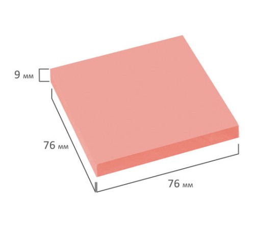 Блок самоклеящийся (стикеры), BRAUBERG, НЕОНОВЫЙ, 76х76 мм, 90 листов, розовый, 122704