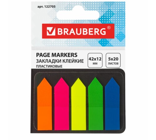 Закладки клейкие неоновые BRAUBERG, 42х12 мм, 100 штук (5 цветов х 20 листов), в картонной книжке, 122705