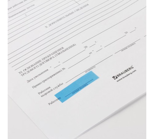 Закладки клейкие неоновые BRAUBERG, 45х12 мм, 100 штук (5 цветов х 20 листов), на пластиковом основании, 122706