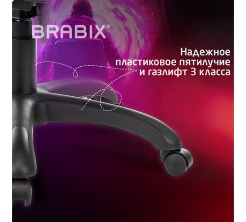 Кресло компьютерное BRABIX PREMIUM "Rapid GM-102", экокожа/ткань, черное/серое, 532105 Кресло компьютерное BRABIX PREMIUM "Rapid GM-102", экокожа/ткань, черное/серое, 532105