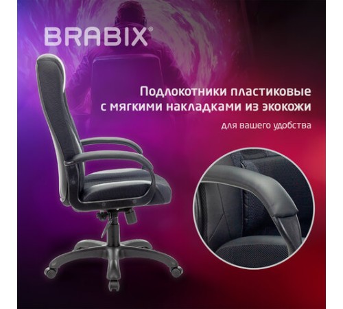 Кресло компьютерное BRABIX PREMIUM "Rapid GM-102", экокожа/ткань, черное/серое, 532105 Кресло компьютерное BRABIX PREMIUM "Rapid GM-102", экокожа/ткань, черное/серое, 532105