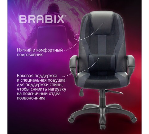 Кресло компьютерное BRABIX PREMIUM "Rapid GM-102", экокожа/ткань, черное/серое, 532105 Кресло компьютерное BRABIX PREMIUM "Rapid GM-102", экокожа/ткань, черное/серое, 532105