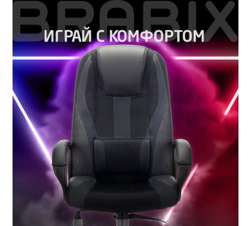 Кресло компьютерное BRABIX PREMIUM "Rapid GM-102", экокожа/ткань, черное/серое, 532105 Кресло компьютерное BRABIX PREMIUM "Rapid GM-102", экокожа/ткань, черное/серое, 532105