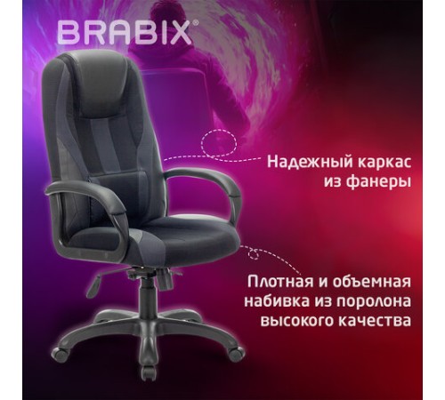 Кресло компьютерное BRABIX PREMIUM "Rapid GM-102", экокожа/ткань, черное/серое, 532105 Кресло компьютерное BRABIX PREMIUM "Rapid GM-102", экокожа/ткань, черное/серое, 532105