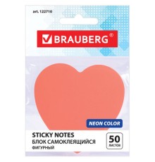Блок самоклеящийся (стикеры), фигурный BRAUBERG, НЕОНОВЫЙ 