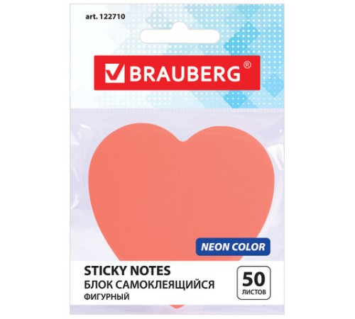 Блок самоклеящийся (стикеры), фигурный BRAUBERG, НЕОНОВЫЙ 