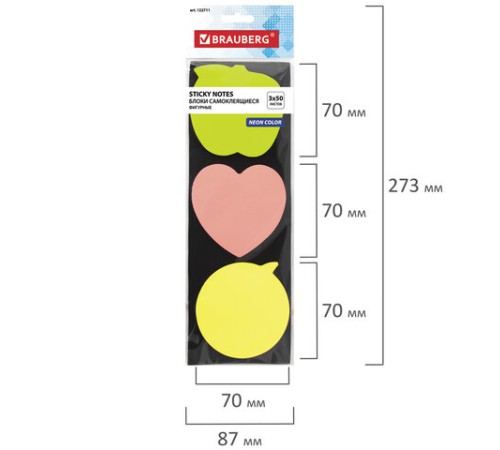 Блок самоклеящийся (стикеры), фигурный BRAUBERG, НЕОНОВЫЙ 