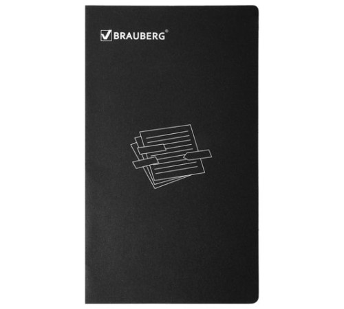Блок (стикер) и закладки клейкие BRAUBERG, НАБОР 51х75 мм и 25х75 мм + закладки 12х44 мм, 20 листов, 122730