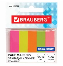 Закладки клейкие неоновые BRAUBERG бумажные, 50х14 мм, 250 штук (5 цветов х 50 листов), европодвес, 122731