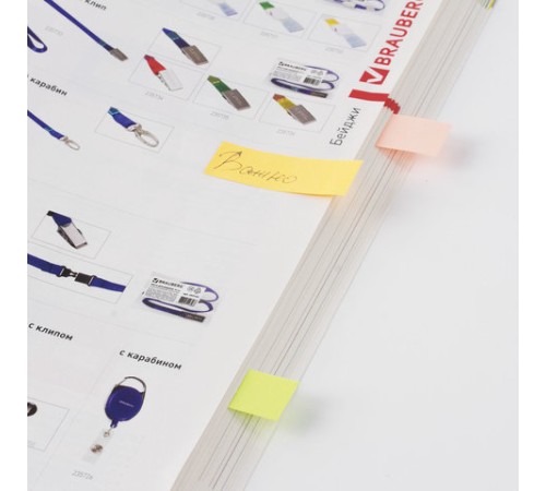 Закладки клейкие неоновые BRAUBERG бумажные, 50х14 мм, 250 штук (5 цветов х 50 листов), европодвес, 122731