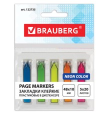 Закладки клейкие неоновые BRAUBERG, 48х10 мм, 100 штук (5 цветов х 20 листов), в пластиковом диспенсере, 122735