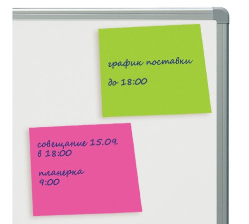 Блок самоклеящийся (стикеры), BRAUBERG, НЕОНОВЫЙ, 76х76 мм, 400 листов, 5 цветов, 122855