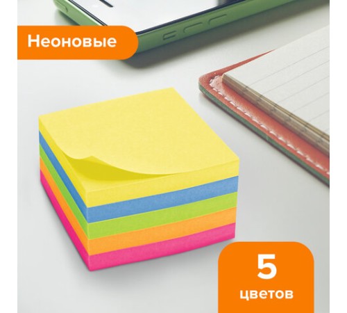 Блок самоклеящийся (стикеры), BRAUBERG, НЕОНОВЫЙ, 76х76 мм, 400 листов, 5 цветов, 122855