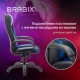 Кресло компьютерное BRABIX PREMIUM 
