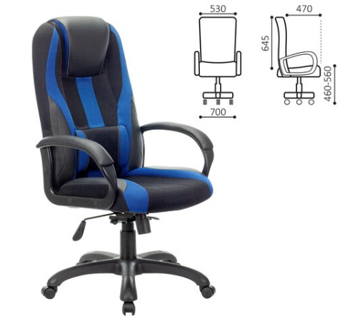 Кресло компьютерное BRABIX PREMIUM 