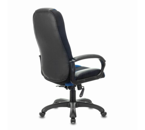 Кресло компьютерное BRABIX PREMIUM 