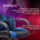 Кресло компьютерное BRABIX PREMIUM 