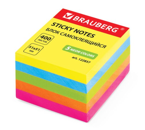 Блок самоклеящийся (стикеры), BRAUBERG, НЕОНОВЫЙ, 51х51 мм, 400 листов, 5 цветов, 122857