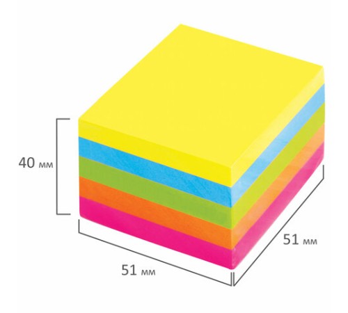 Блок самоклеящийся (стикеры), BRAUBERG, НЕОНОВЫЙ, 51х51 мм, 400 листов, 5 цветов, 122857