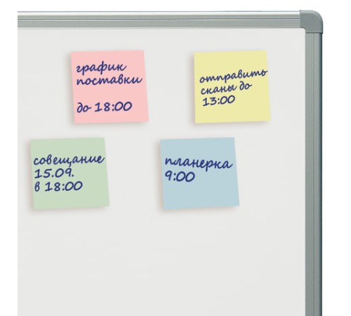 Блок самоклеящийся (стикеры), BRAUBERG, ПАСТЕЛЬНЫЙ, 51х51 мм, 400 листов, 4 цвета, 122858