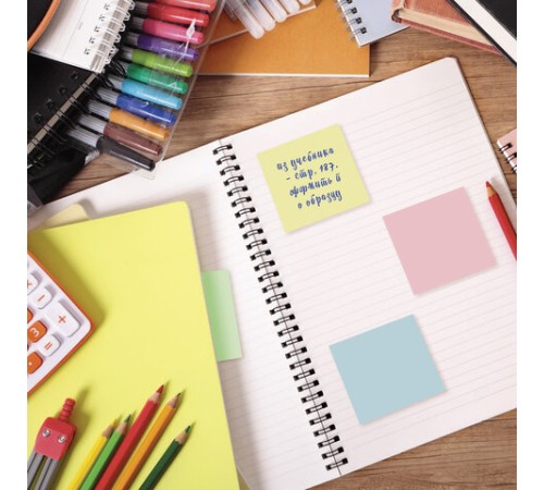 Блок самоклеящийся (стикеры), BRAUBERG, ПАСТЕЛЬНЫЙ, 51х51 мм, 400 листов, 4 цвета, 122858