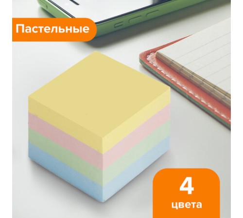 Блок самоклеящийся (стикеры), BRAUBERG, ПАСТЕЛЬНЫЙ, 51х51 мм, 400 листов, 4 цвета, 122858