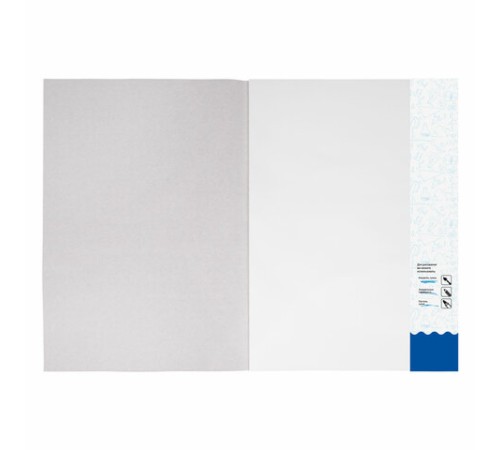 Бумага для акварели БОЛЬШАЯ А3, 20 л., 200 г/м2, 297х420 мм, BRAUBERG, 