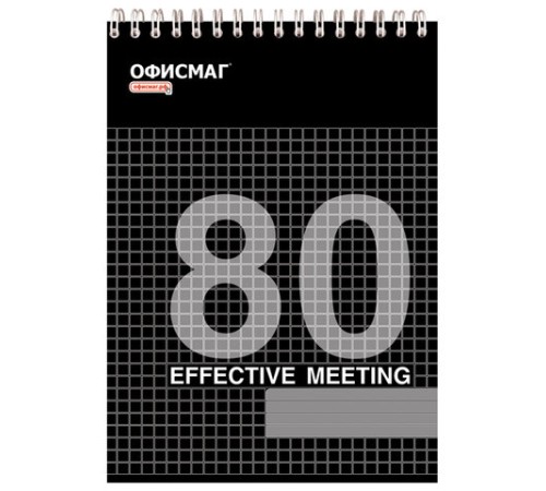 Блокнот А5 146х205 мм, 80 л., гребень, мелованная картонная обложка, клетка, ОФИСМАГ, 3 вида, 123021