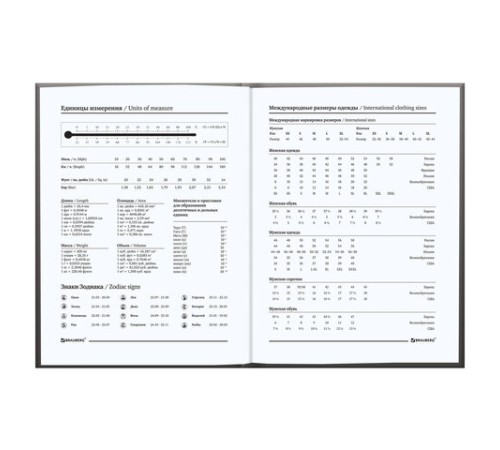 Блокнот МАЛЫЙ ФОРМАТ 110х147 мм, А6, 80 л., твердый, клетка, выборочный лак, BRAUBERG, 