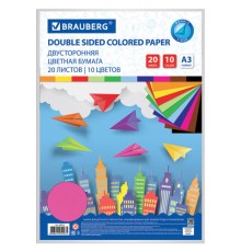 Цветная бумага БОЛЬШОГО ФОРМАТА А3 ТОНИРОВАННАЯ В МАССЕ, 20 листов, 10 цветов, 80 г/м2, BRAUBERG, 124713