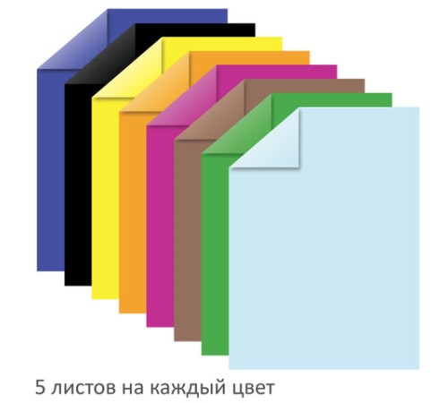 Цветная бумага А4 ТОНИРОВАННАЯ В МАССЕ, 40 листов 8 цветов, склейка, 80 г/м2, BRAUBERG, 210х297 мм, 124714