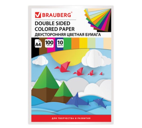 Цветная бумага А4 ТОНИРОВАННАЯ В МАССЕ, 100 листов 10 цветов, склейка, 80 г/м2, BRAUBERG, 210х297 мм, 124715
