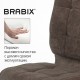 Кресло BRABIX 