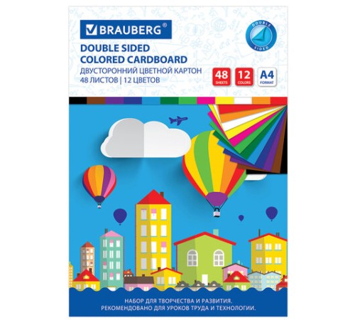Картон цветной А4 ТОНИРОВАННЫЙ В МАССЕ, 48 листов 12 цветов, склейка, 180 г/м2, BRAUBERG, 210х297 мм, 124744