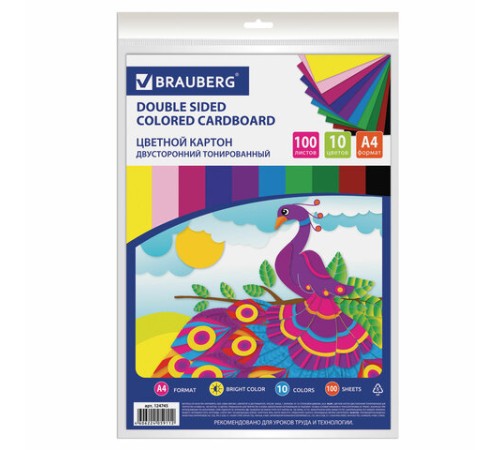 Картон цветной А4 ТОНИРОВАННЫЙ В МАССЕ, 100 листов 10 цветов, 220 г/м2, BRAUBERG, 124745