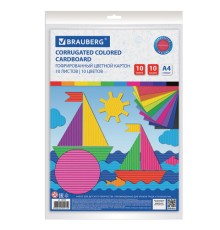 Картон цветной А4 ГОФРИРОВАННЫЙ, 10 листов 10 цветов, 180 г/м2, BRAUBERG, 124749