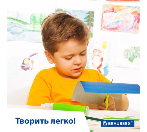 Картон цветной А4 ГОФРИРОВАННЫЙ, 10 листов 10 цветов, 180 г/м2, BRAUBERG, 124749