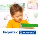 Картон цветной А4 ГОЛОГРАФИЧЕСКИЙ, 8 листов 8 цветов, 230 г/м2, 