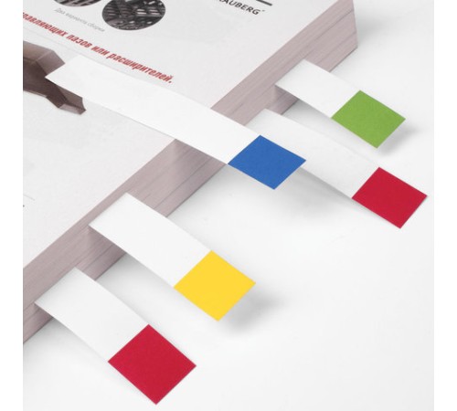 Закладки клейкие BRAUBERG бумажные, 75х14 мм, 400 штук (4 цвета х 100 листов), 124811