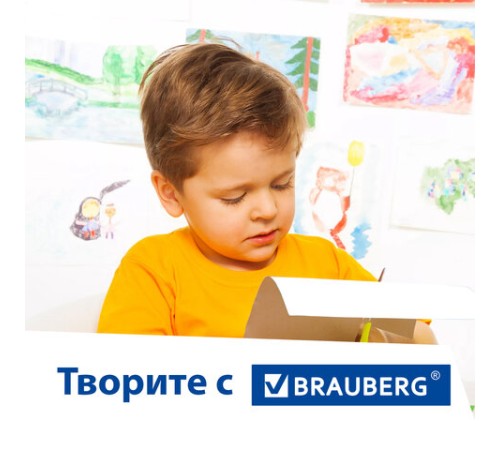 Картон для подшивки документов БОЛЬШОГО ФОРМАТА, А3 немелованный, 100 л., 260 г/м2, BRAUBERG, 297х420 мм, 124876