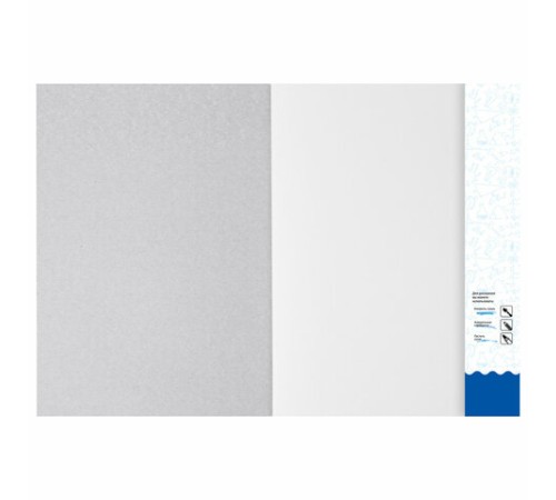 Бумага для акварели А4, 20 л., 200 г/м2, 210х297 мм, BRAUBERG, 