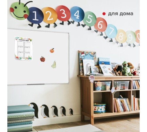 Доска магнитно-маркерная 90х120 см, ПВХ рамка, ГАРАНТИЯ 10 ЛЕТ, РОССИЯ, STAFF, 236159 Доска магнитно-маркерная 90х120 см, ПВХ рамка, ГАРАНТИЯ 10 ЛЕТ, РОССИЯ, STAFF, 236159