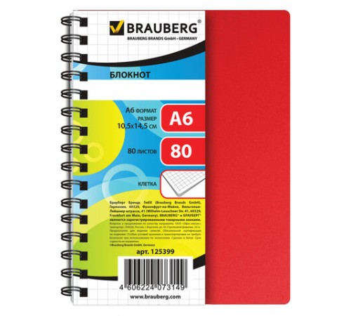 Блокнот МАЛЫЙ ФОРМАТ А6 105х145 мм, 80 л., гребень, пластик, клетка, BRAUBERG, 