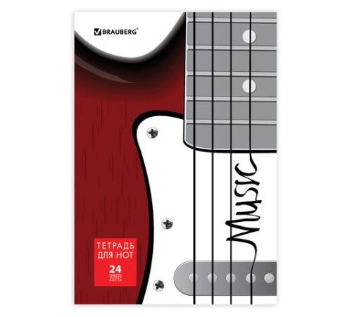 Тетрадь для нот А4, 24 л., BRAUBERG, обложка мелованный картон, вертикальная, на скобе, BRAUBERG, 