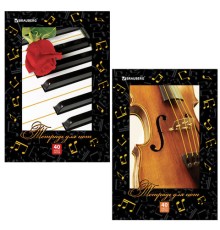 Тетрадь для нот А4, 40 л., BRAUBERG, обложка мелованный картон, вертикальная, на скобе, BRAUBERG, 