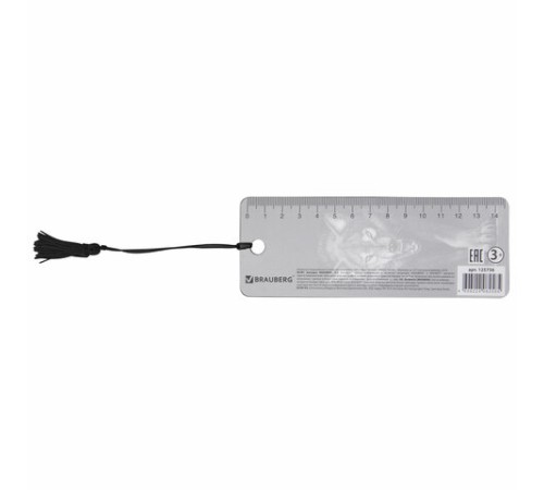 Закладка для книг с линейкой 3D-ОБЪЕМНАЯ BRAUBERG, 