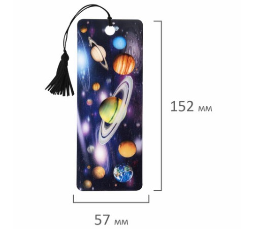 Закладка для книг с линейкой 3D-ОБЪЕМНАЯ BRAUBERG, 