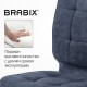 Кресло BRABIX "Stream MG-314", без подлокотников, пятилучие серебристое, ткань, темно-синее, 532397, MG-314_532397