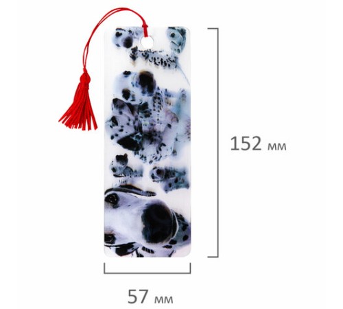 Закладка для книг с линейкой 3D-ОБЪЕМНАЯ BRAUBERG, 