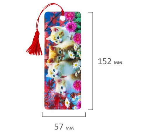 Закладка для книг с линейкой 3D ОБЪЕМНАЯ BRAUBERG, 